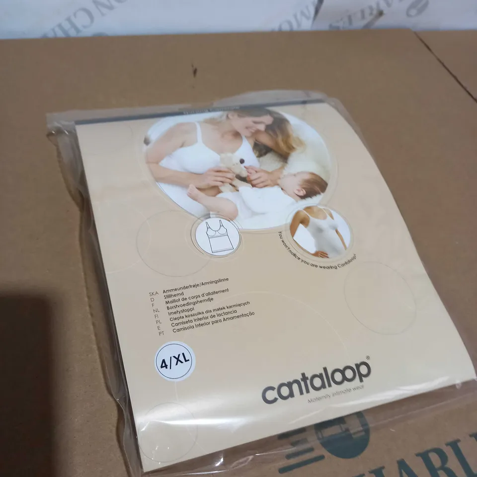 CANTALOOP NURSING CAMISOLE TAN, XL APPROX. 10pc