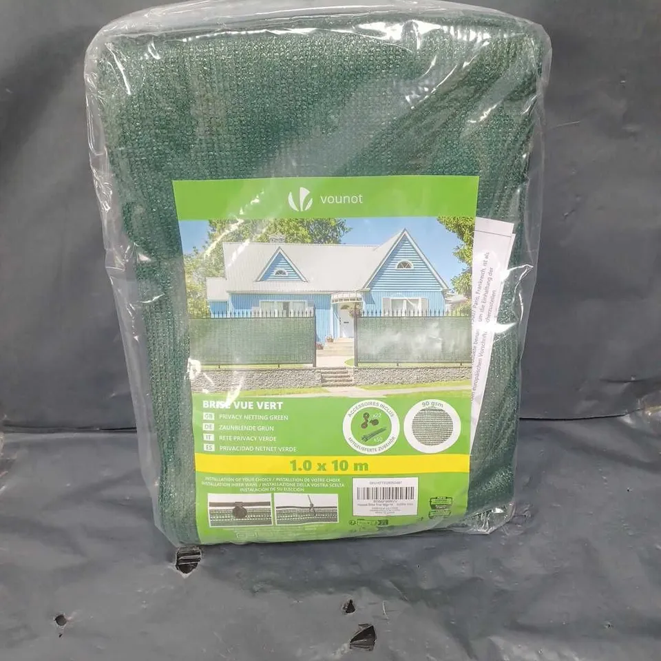 VOUNOT PRIVACY NETTING GREEN  1.0 X 10M 