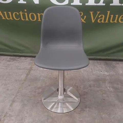 QUALITY DESIGNER ZARAGOZA STAINLESS STEEL AND PU LEATHER BAR STOOL