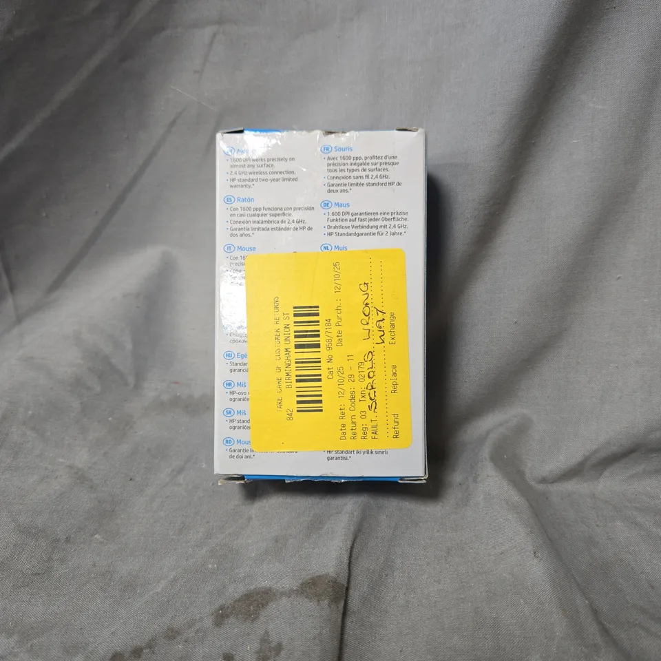 12 X HP 150 WIRELESS MOUSE – BOXED