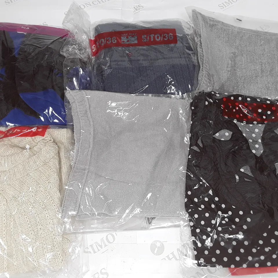 LOT OF ASSORTED BAGGED CLOTHING ITEMS IN VARIOUS SIZES 