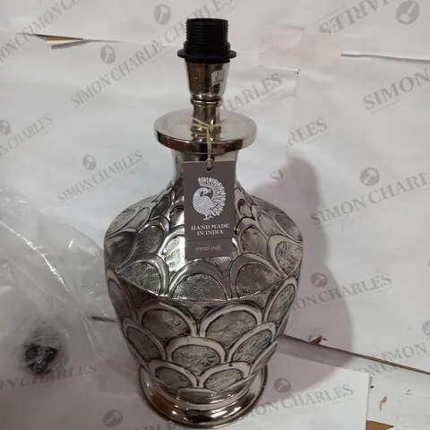 BOXED JAVIER POLISHED NICKEL EFFECT TABLE LAMP BASE