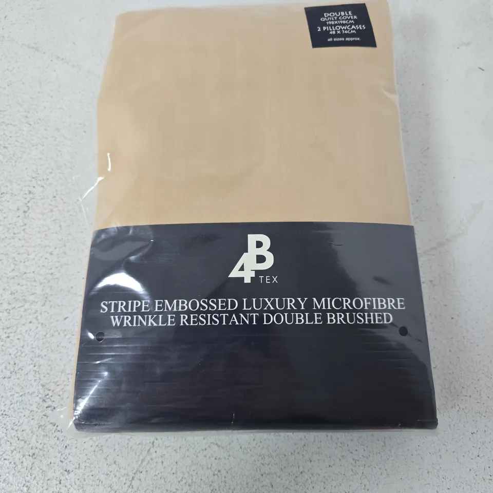 4BTEX STRIPE EMBOSSED LUXURY MICROFIBRE WRINKLE RESISTANT DOUBLE BRUSHED DUVET SET IN LATTE