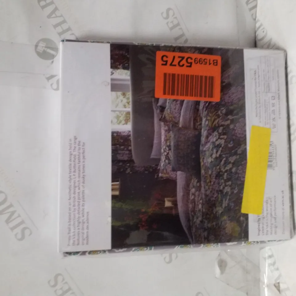 BRAND NEW SEALED SET OF 2 PEONY TRAIL PILLOWCASES