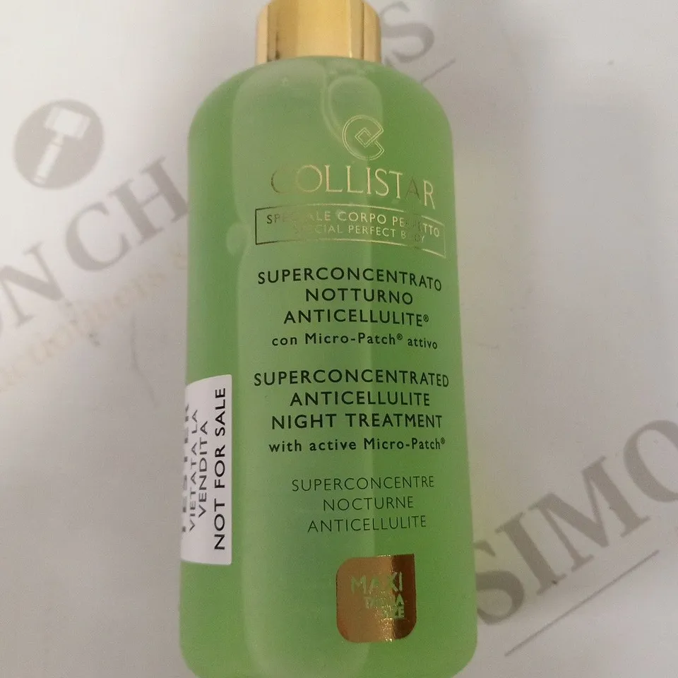 6 COLLISTAR SUPERCONCENTRATED ANTICELLULITE NIGHT TREATMENT WITH ACTIVE MICRO PATCH 200ML