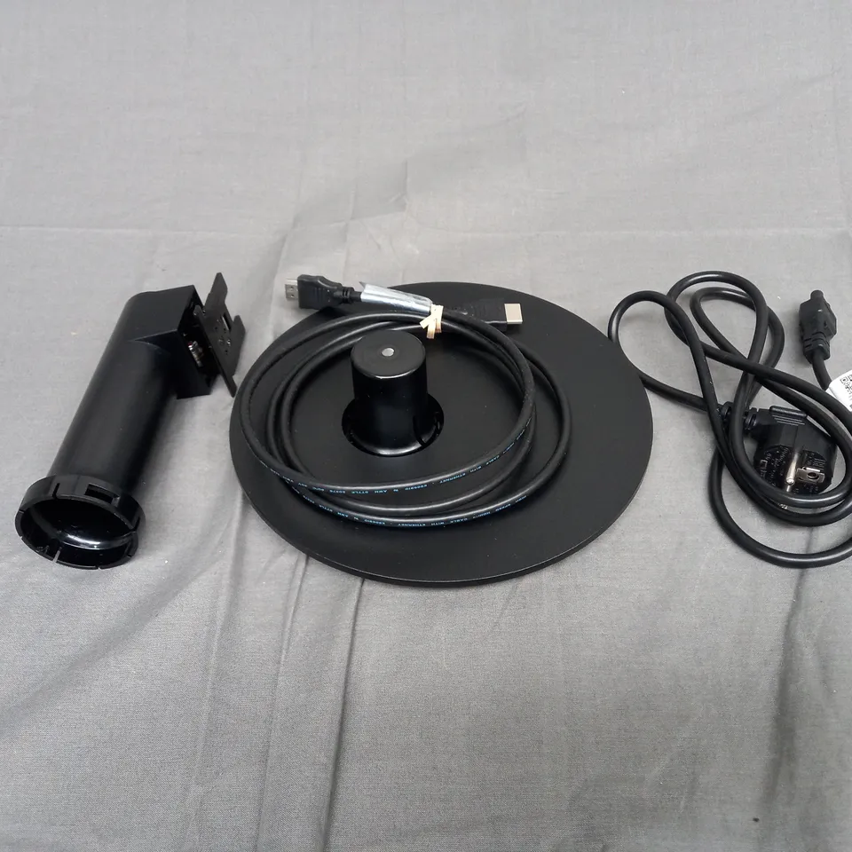 PHILIPS V LINE 27" LCD MONITOR - COLLECTION ONLY 