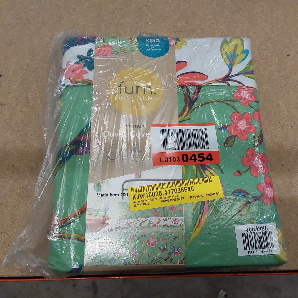 BAGGED RUFUS COTTON BLEND KING SIZE FLORAL DUVET COVER AND 2 PILLOW CASES (1 ITEM)
