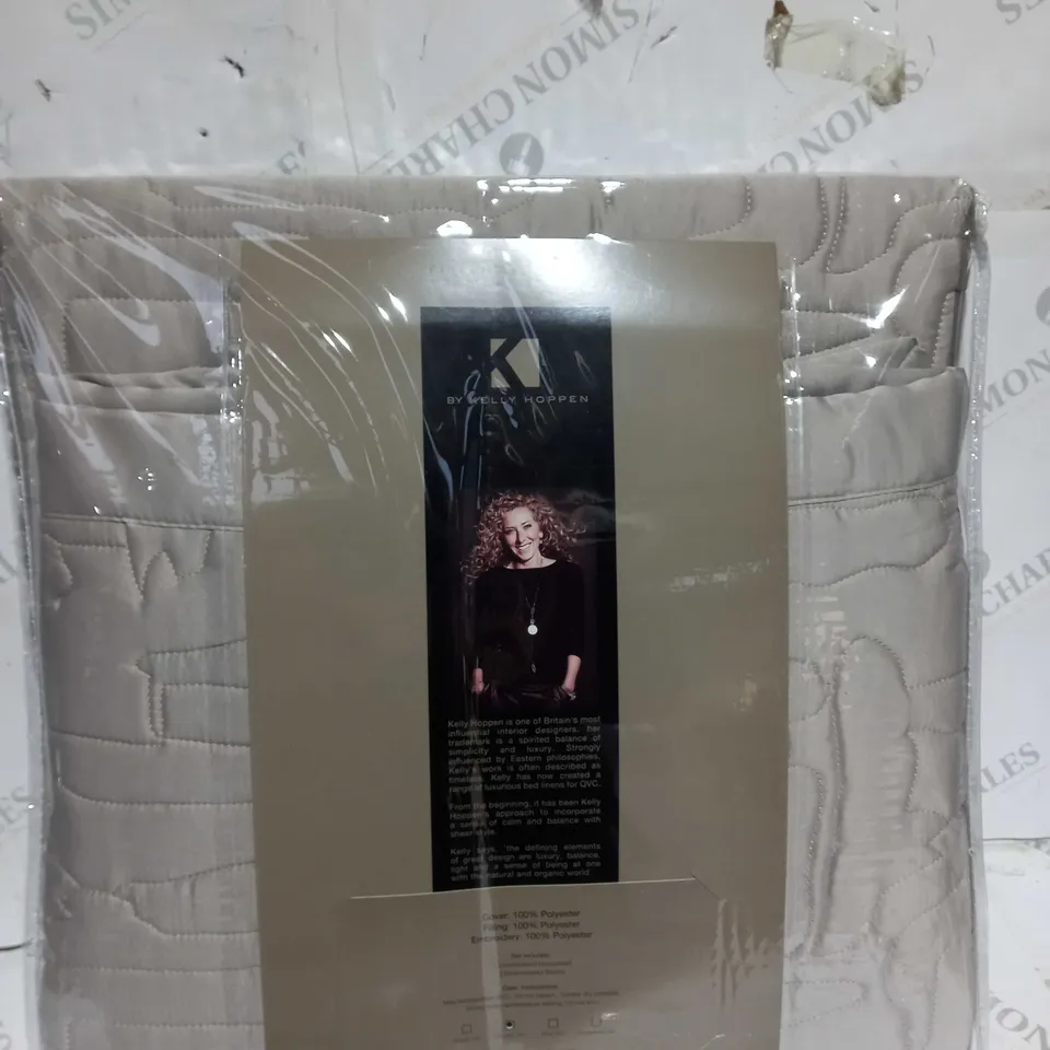BOXED K BY KELLY HOPPEN ABSTRACT GEO BEDSPREAD AND SHAMS IN TAUPE - DOUBLE 