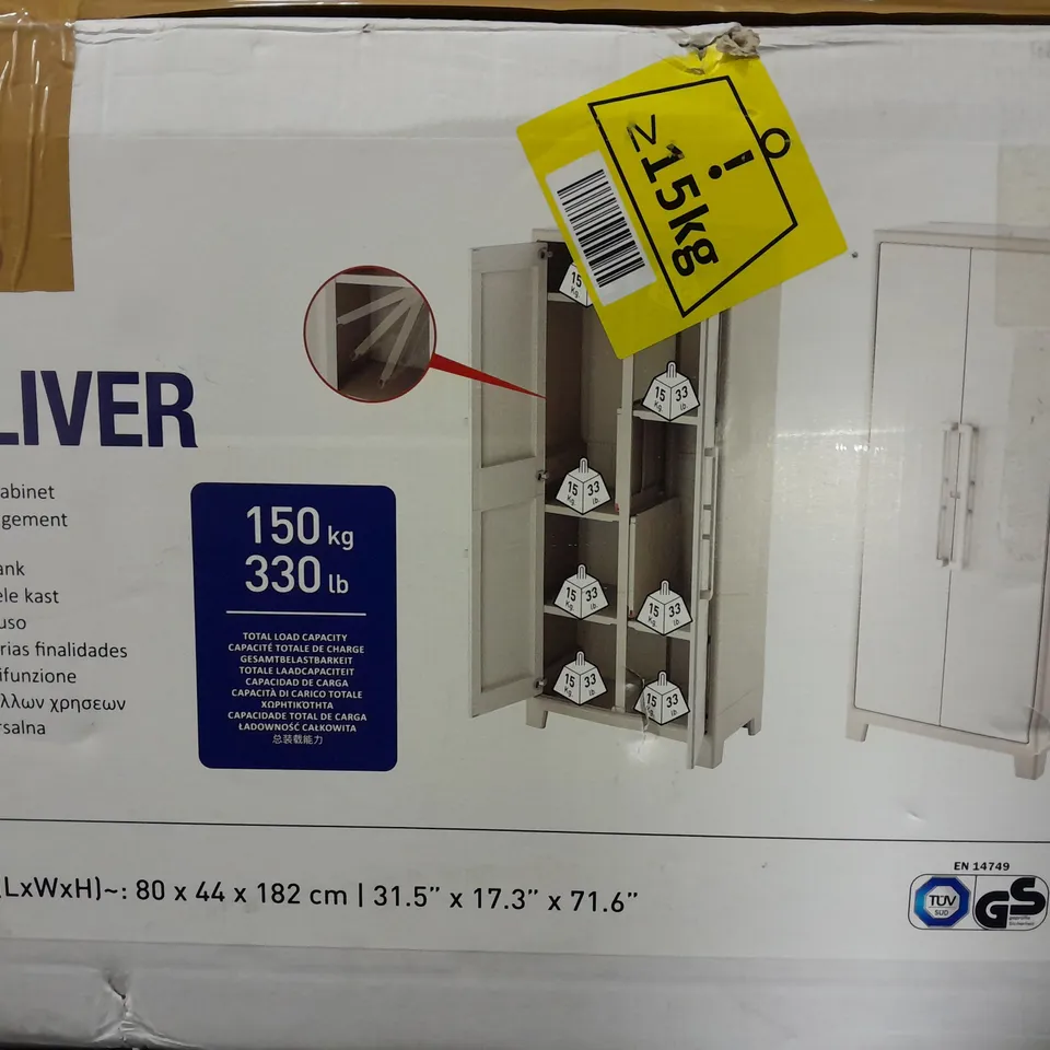 BOXED KETER GULLIVER MULTIPURPOSE CABINET