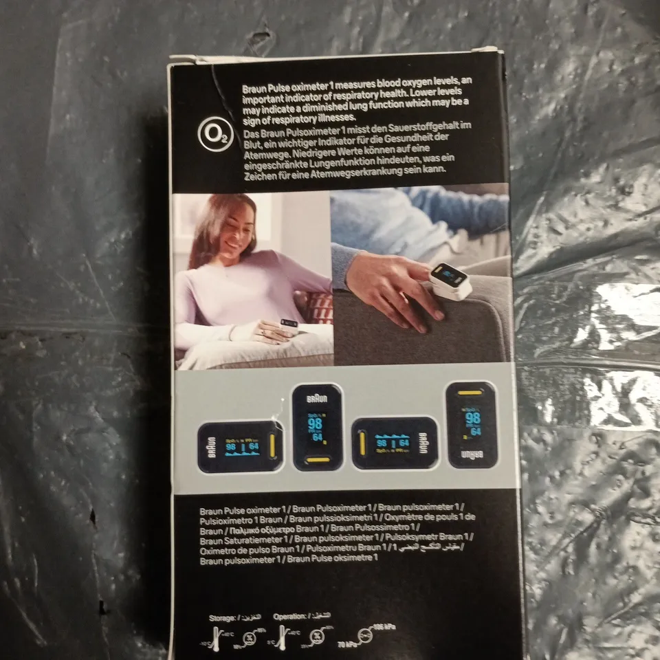 BRAUN PULSE OXIMETER 1