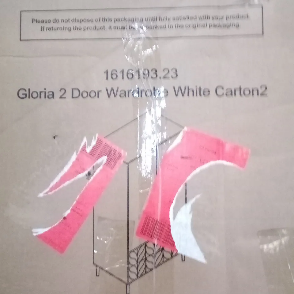 BOXED GLORIA 2 DOOR WARDROBE - WHITE