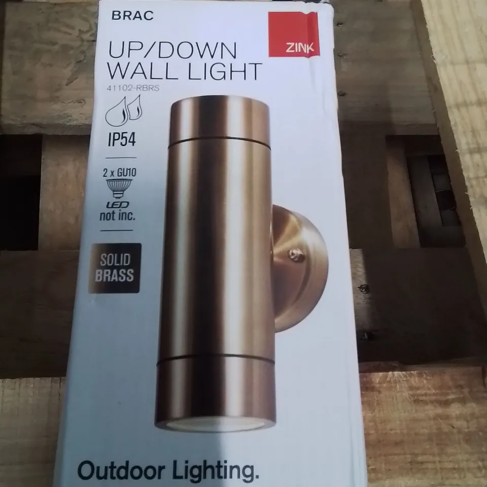 BOXED UP AND DOWN WALL LIGHT SOLID BRASS 