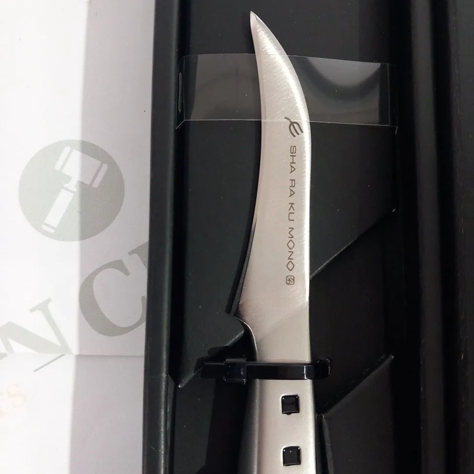 BRAND NEW BOXED SHA RA KU MONO MOLYBDENUM VANADIUM STEEL FJS-19 7CM PEELING KNIFE