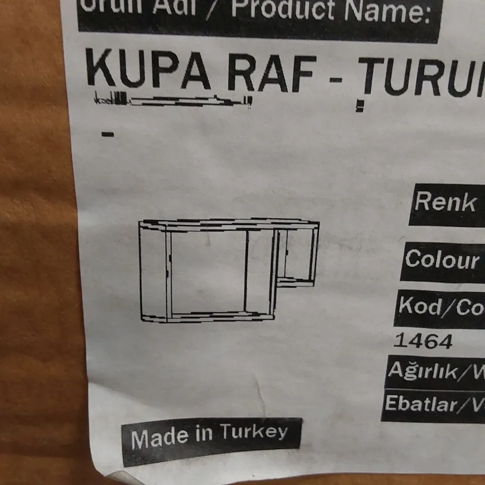 10 X BRAND NEW BOXED WALL SHELVES - COLOURS AND DESIGNS MAY VARY