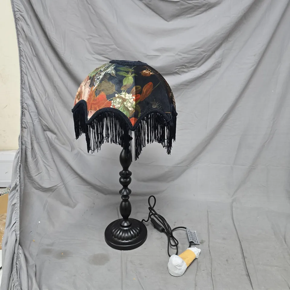 TABLE LAMP WITH FLORAL FABRIC SHADE AND FRINGE TRIM