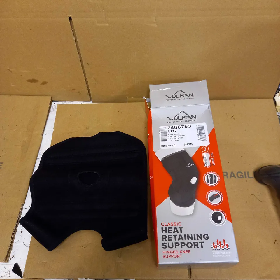 VULKAN CLASSIC HEAT RETAINING SUPPORT HINGED KNEE SUPPORT 