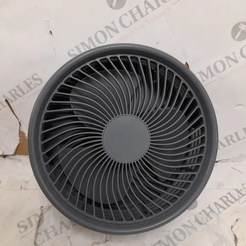 BOXED BELL & HOWELL RECHARGEABLE EXTENDABLE DESK & FLOOR FAN IN GREY