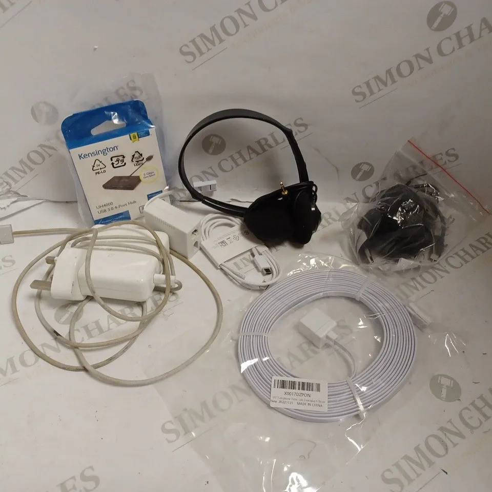 BOX OF APPROX 15 ITEMS INCLUDING ASSORTED CHARGER, WIRED HEADSET AND USB 4 PORT HUB