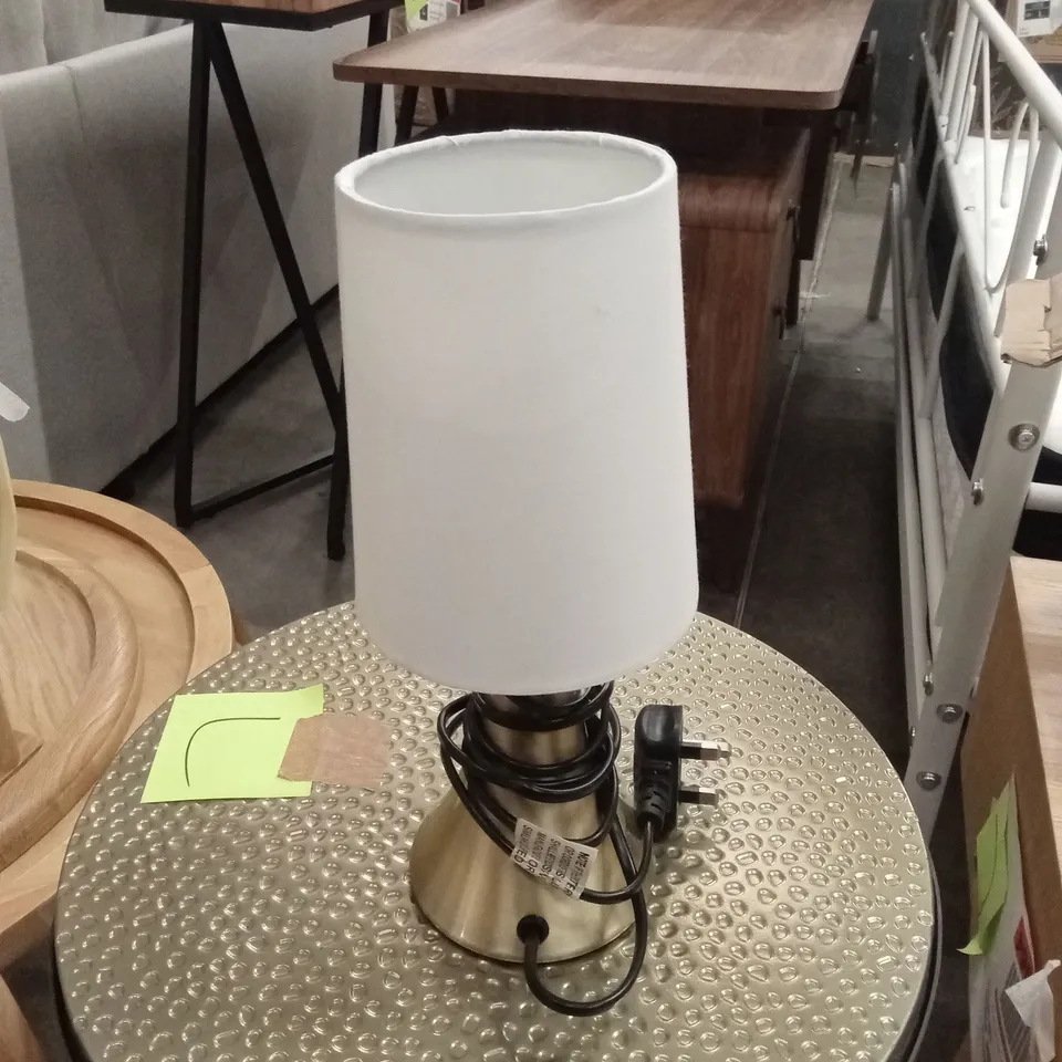 AUCOIN 29.5cm TABLE LAMP