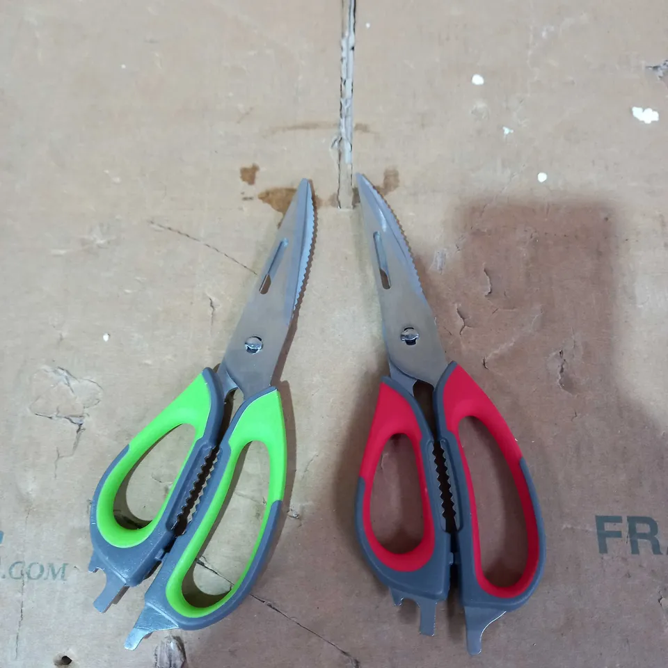 COOK'S ESSENTIALS SET OF 2 MULTI FUNCTION KITCHEN SCISSORS
