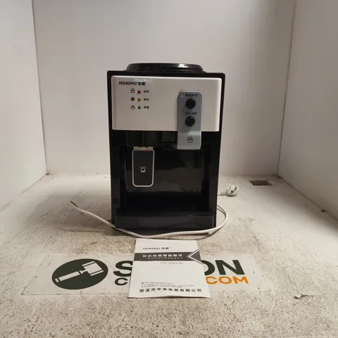 HUASHU TOP LOADING COUNTERTOP HOT + COLD WATER DISPENSER