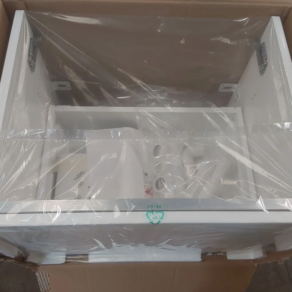 BRAND NEW BOXED LAUFEN VANITY UNIT BASE