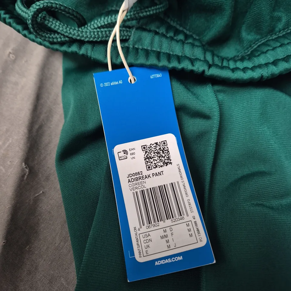 ADIDAS ADIBREAK PANT – GREEN WITH WHITE STRIPES, UK MEDIUM