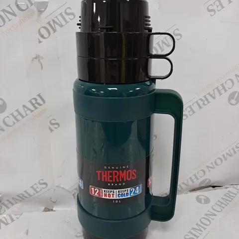 THERMOS VACUUM INSULATED GLASS DOUBLE WALL FLASK