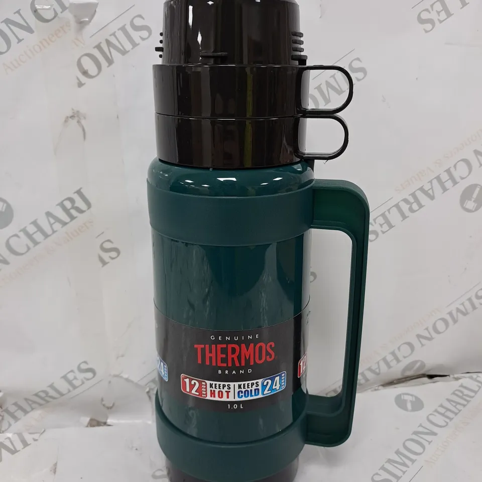 THERMOS VACUUM INSULATED GLASS DOUBLE WALL FLASK 