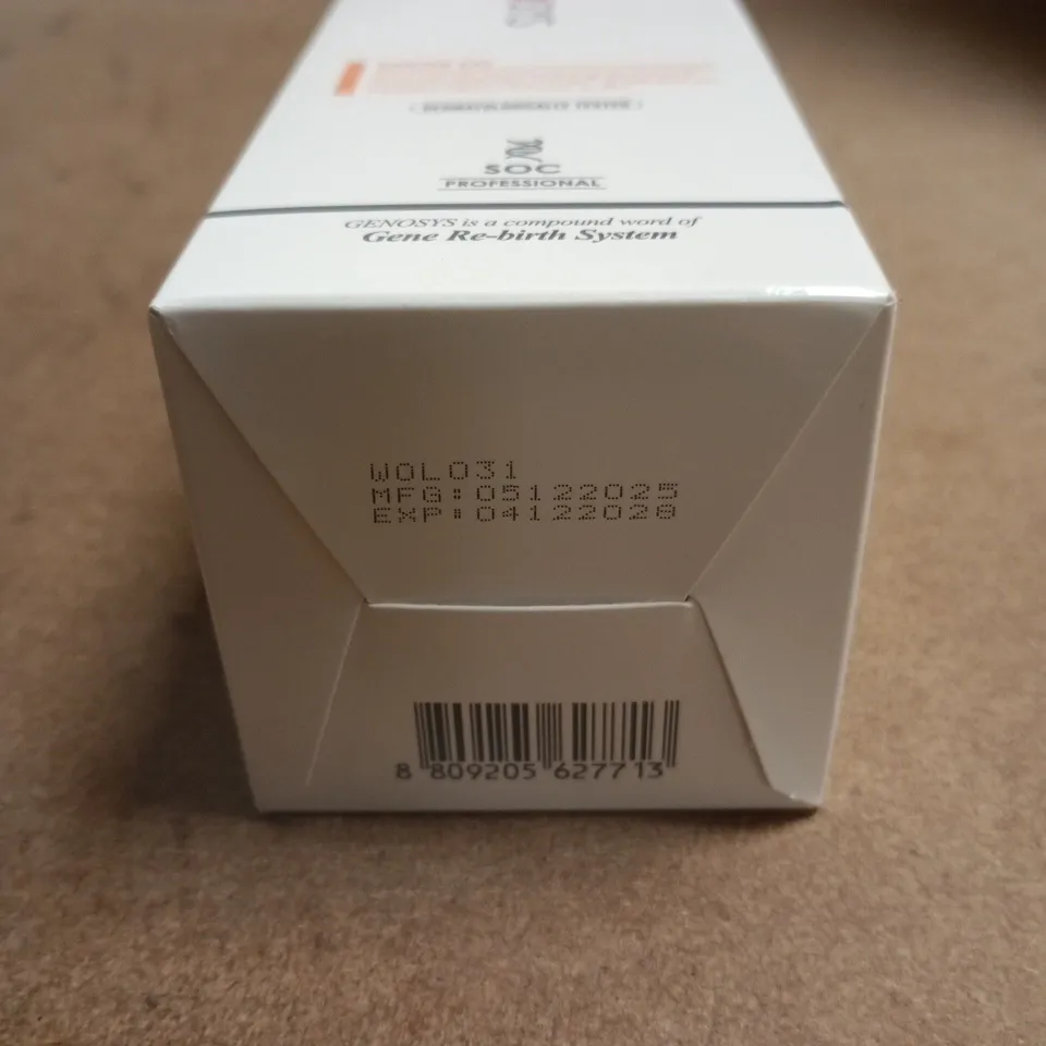 GENOSIS SNOW O2 GENTLE SKINCARE CLEANSER – DERMATOLOGICALLY TESTED