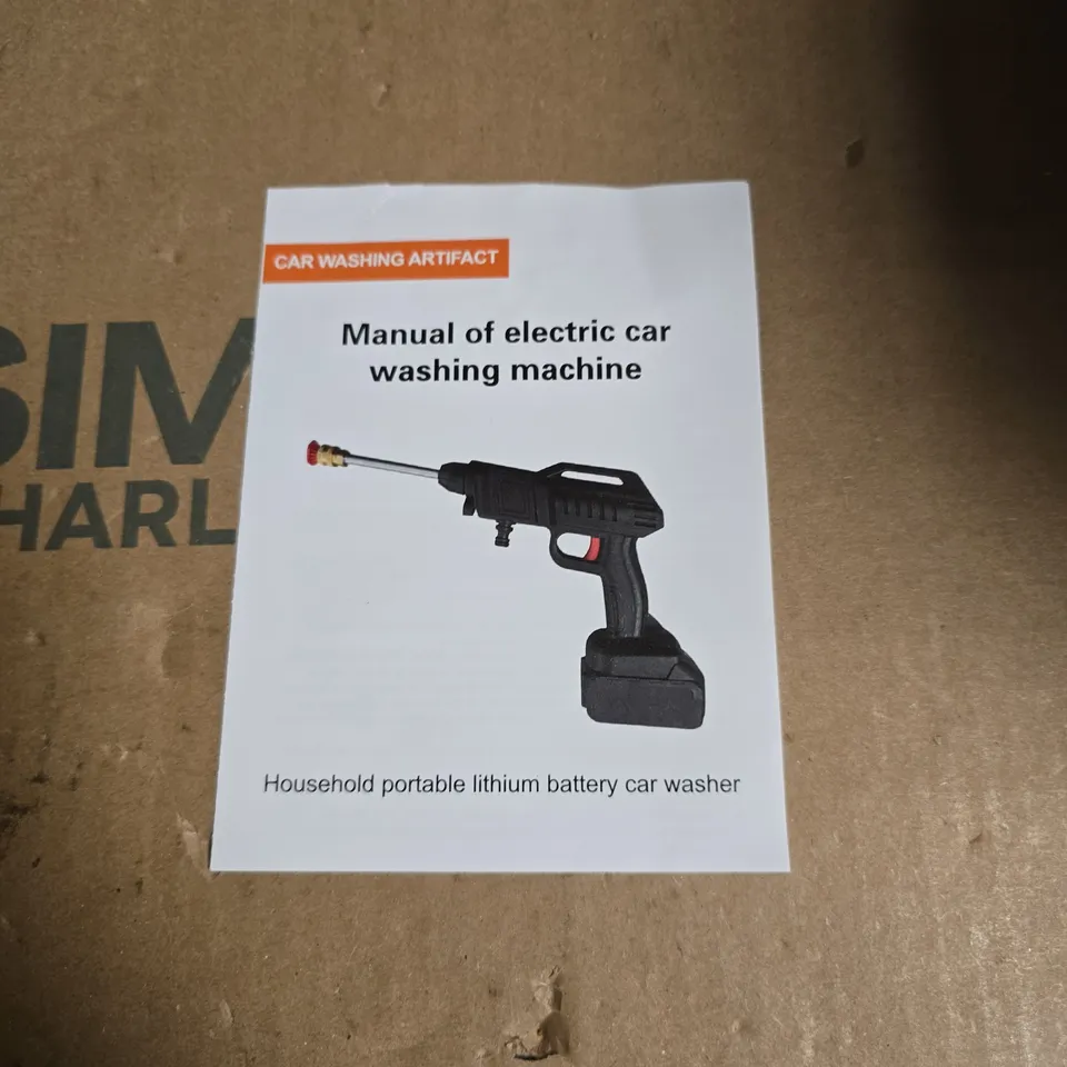 CORDLESS CAR WASHER – PORTABLE LITHIUM BATTERY (21V, 2.0AH) WITH CHARGER