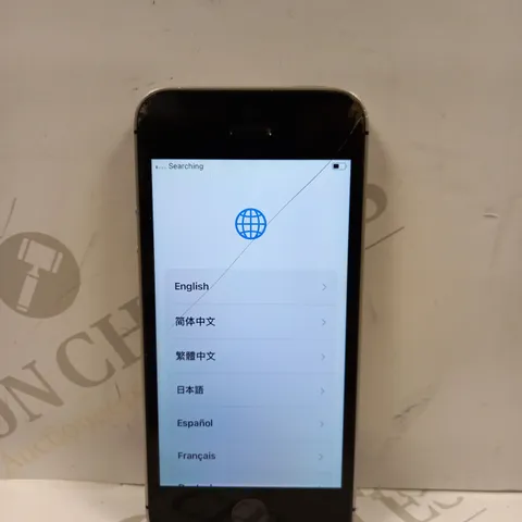 APPLE IPHONE SE (1ST GENERATION) - SILVER
