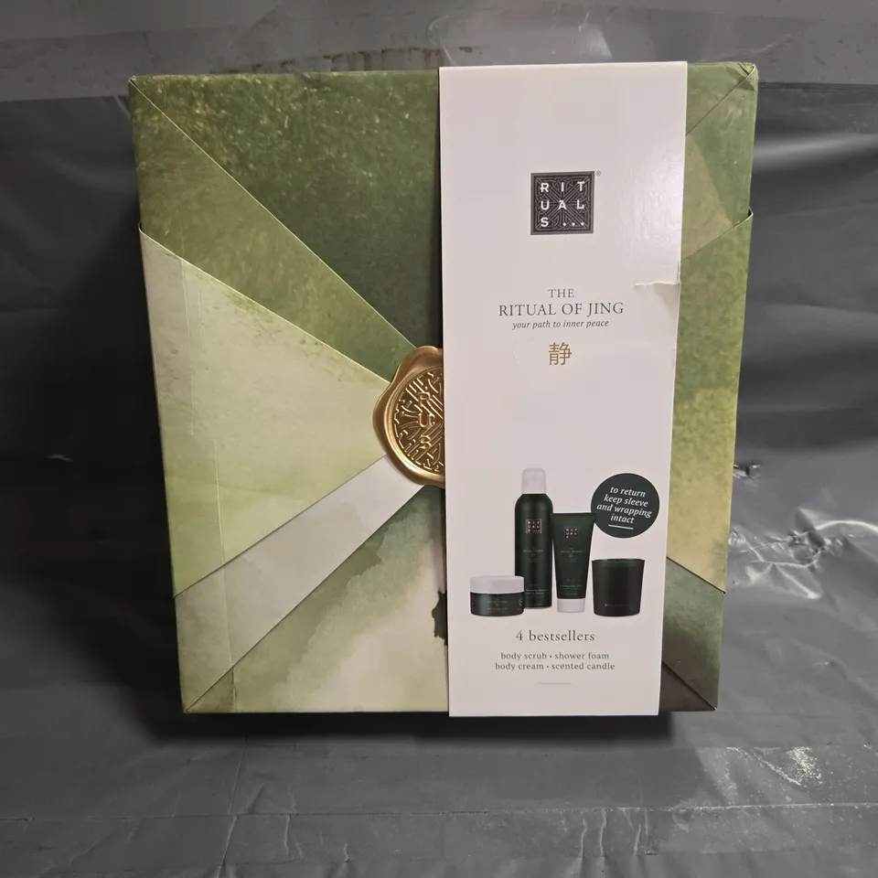 SEALED RITUALS... THE RITUAL OF JING 4 BESTSELLER BATH & BODY SET