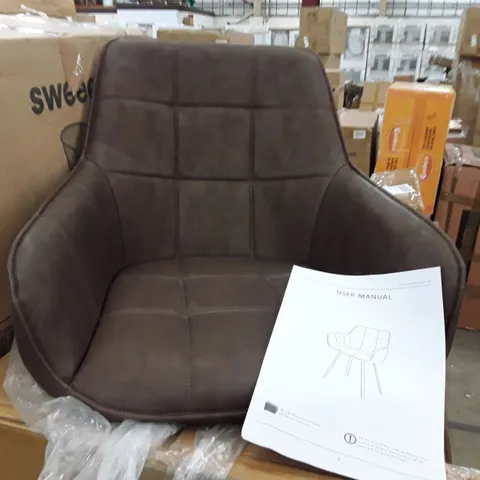 BOXED SET OF 2 UPHOLSTERED FABRIC DINING CHAIRS - BROWN (1 BOX)