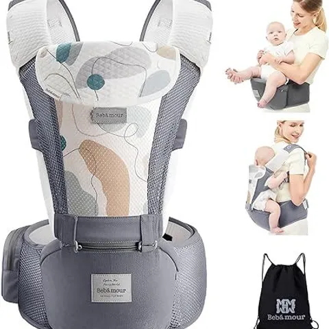 BEBAMOUR BABY CARRIER – NOBLE BEIGE (BOXED)