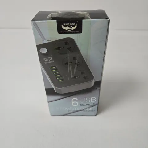 LUCKY HAWK 6 USB CHARGING POWER STRIP – BOXED