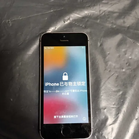 APPLE IPHONE SE A1723