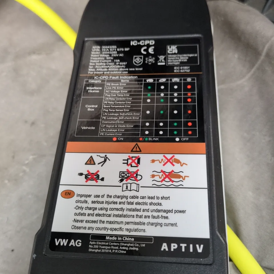 VOLKSWAGEN ID.3 EV CHARGER