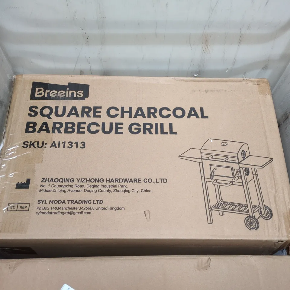 SQUARE CHARCOAL BARBECUE GRILL – BOXED (SKU AI1313)