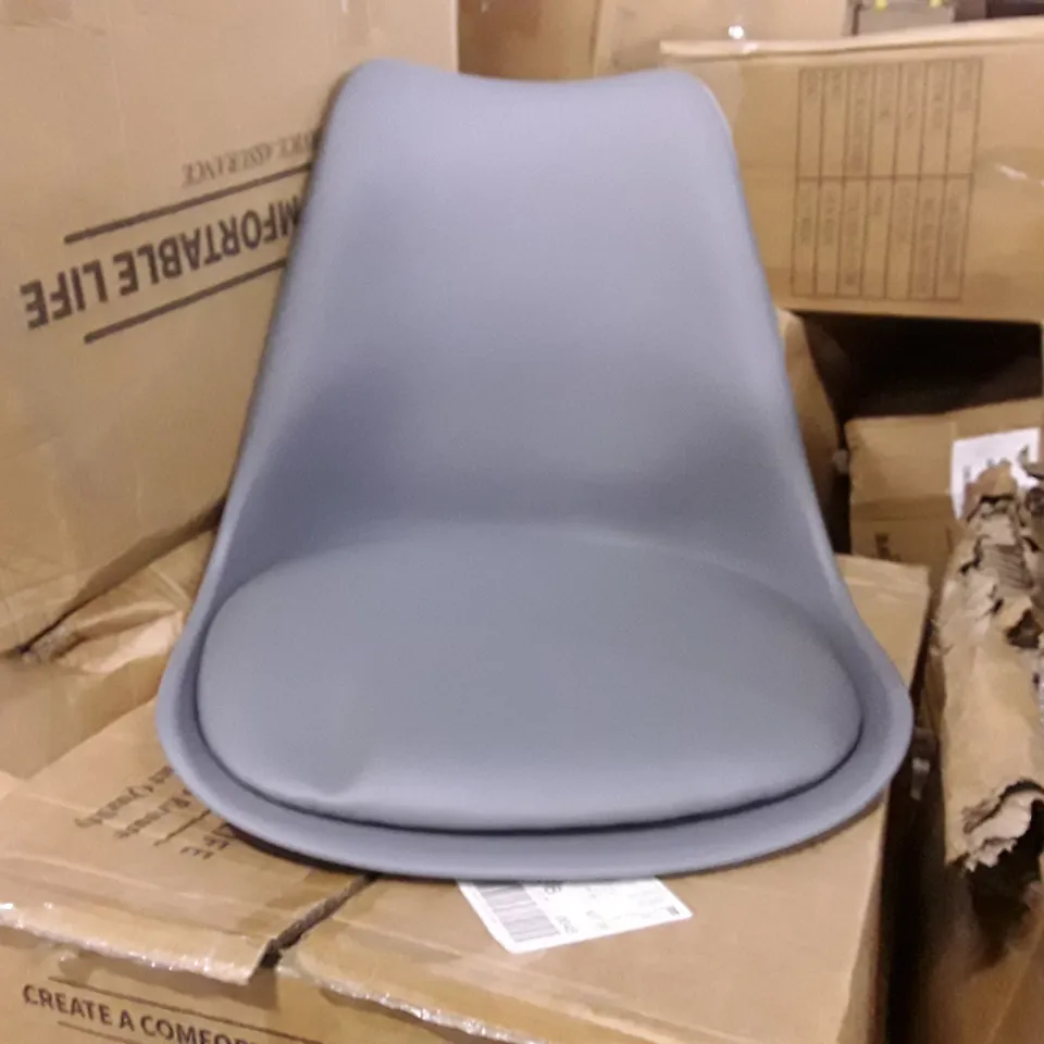 BOXED SET OF 2 PLASTIC DINNING CHAIR -GREY (1 BOX)