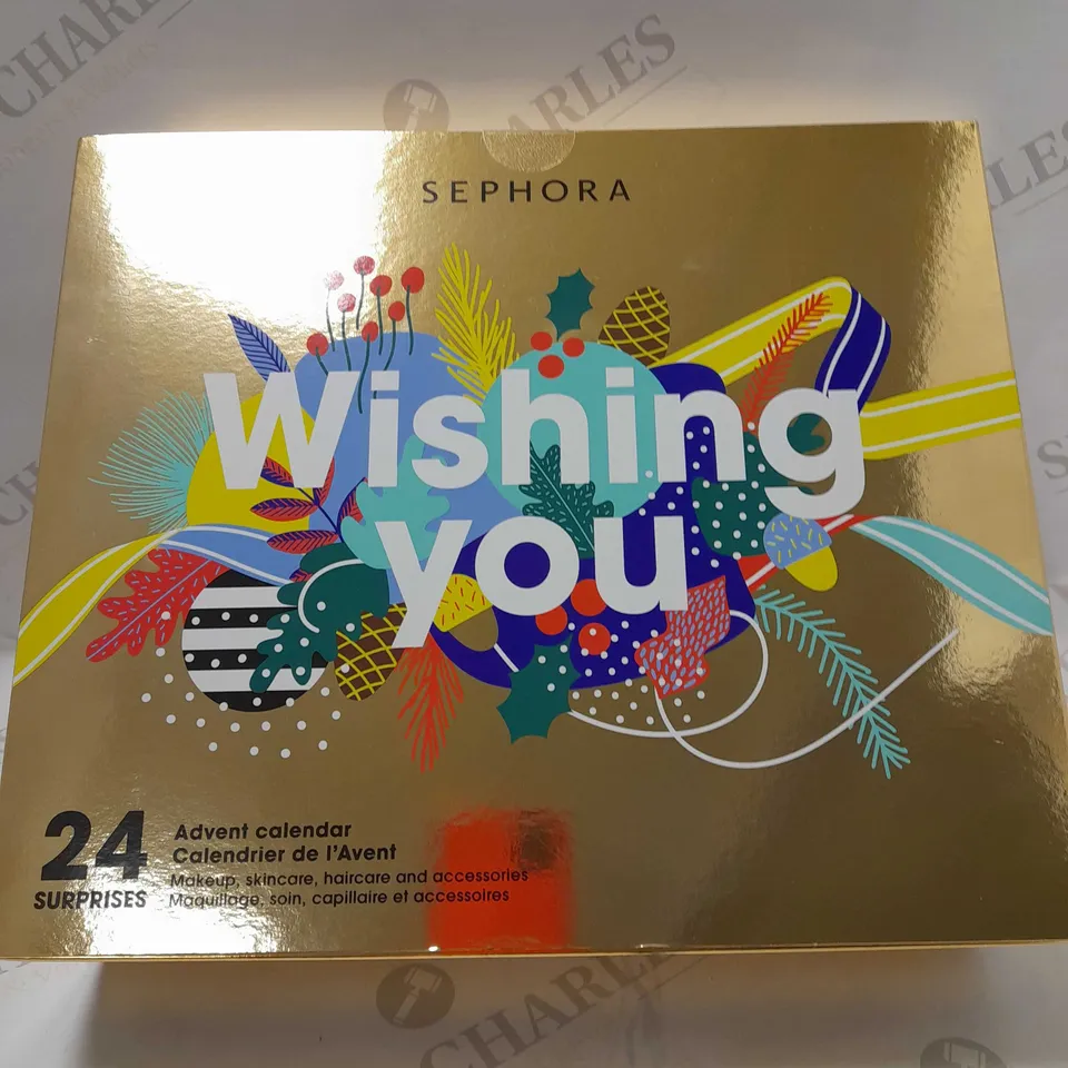 SEPHORA COLLECTION WISHING YOU PREMIUM BEAUTY ADVENT CALENDAR 2022
