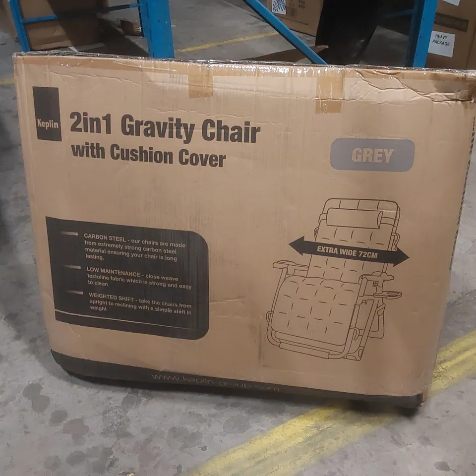 BOXED KEPLIN 2-IN-1 GRAVITY CHAIR - GREY