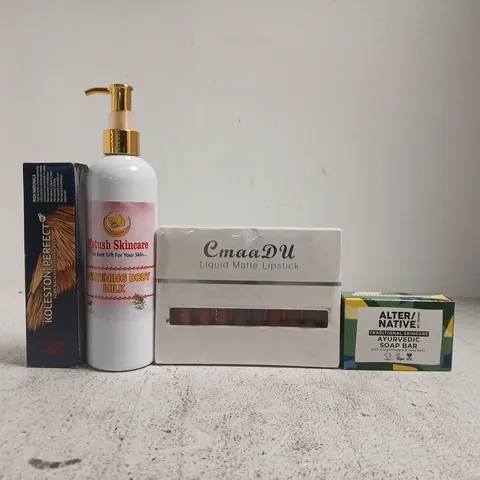 APPROXIMATELY 20 ASSORTED COSMETIC ITEMS INCLUDING VARIOUS MAKES AND BRANDS - COLLECTION ONLY