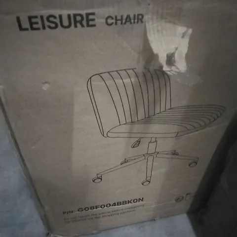 BOXED LEISURE CHAIR