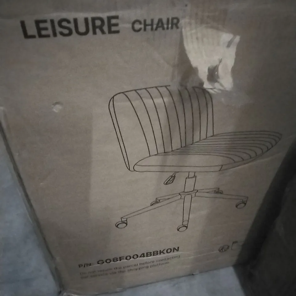 BOXED LEISURE CHAIR