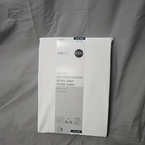 M&S LUXURY EGYPTIAN COTTON EXTRA DEEP FITTED SHEET β KING SIZE