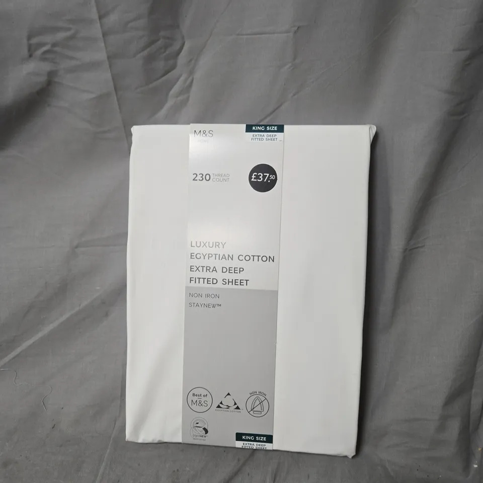 M&S LUXURY EGYPTIAN COTTON EXTRA DEEP FITTED SHEET – KING SIZE 