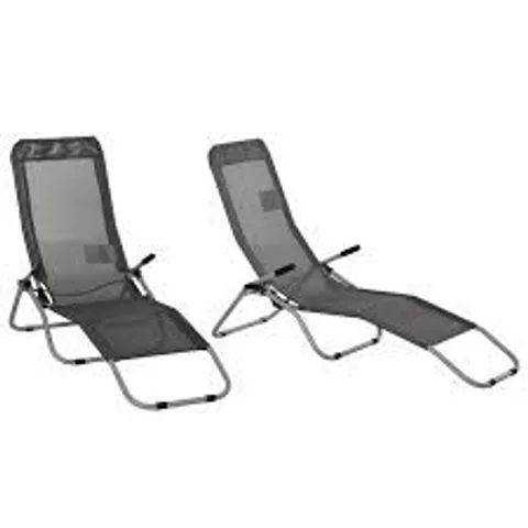 BOXED OUTSUNNY SET OF 2 OUTDOOR PATIO CHAISE RECLINER PORTABLE LOUNGE CHAIRS W/ RUST-RESISTANT STEEL FRAME & ADJUSTABLE BACKREST, GREY