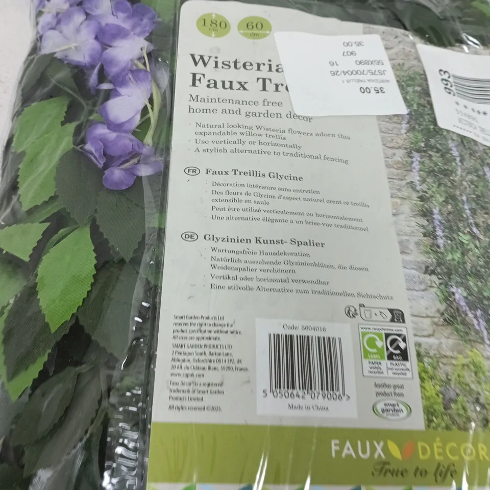 WISTERIA FAUX TRELLIS – GARDEN DECOR, 180 CM X 60 CM