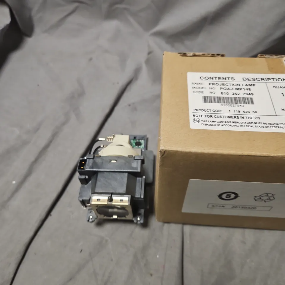 PROJECTION LAMP POA-LMP148 (1 UNIT)